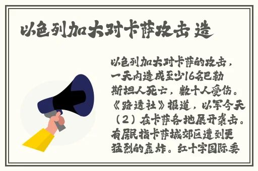 高冷学霸×霸气校霸双男主漫画